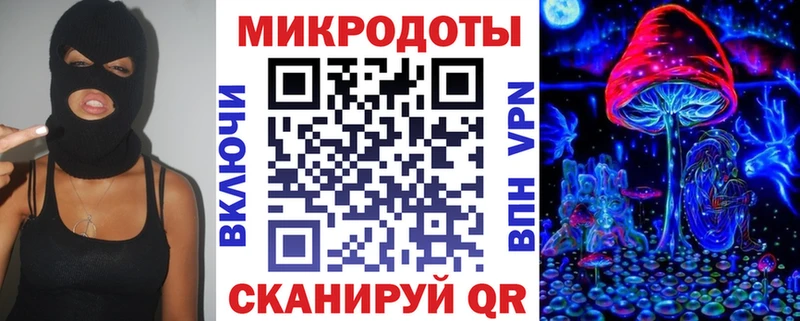 Галлюциногенные грибы мицелий  Луга 